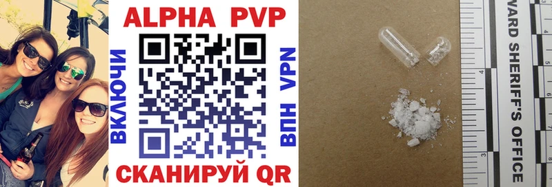 Магазины продажи наркотиков Енисейск КОКАИН  Каннабис 