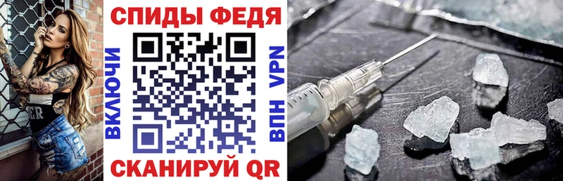 где купить наркоту  Енисейск  ссылка на мегу ONION  Amphetamine Premium 