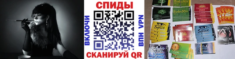 БУТИРАТ бутик  Енисейск 