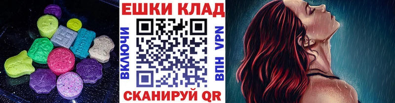 ЭКСТАЗИ бентли  Енисейск 