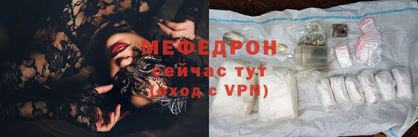 крисы Вязники