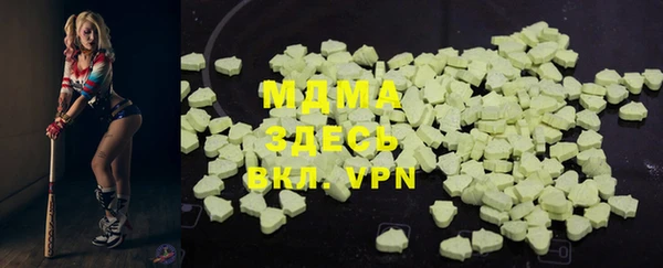 крисы Вязники