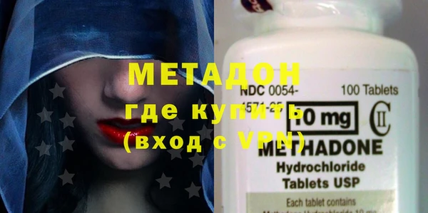 экстази Вяземский