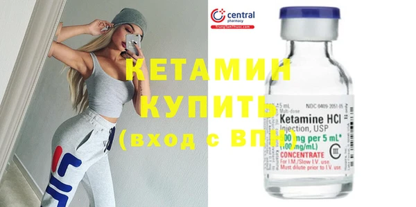 Альфа ПВП Горно-Алтайск