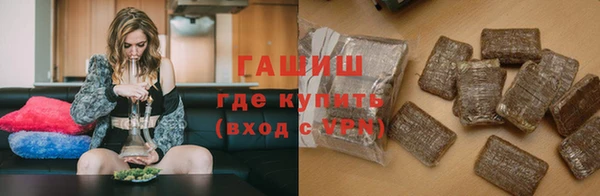 спиды Верхний Тагил