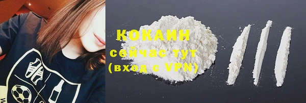 MESCALINE Верхнеуральск
