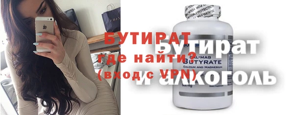 крисы Вязники