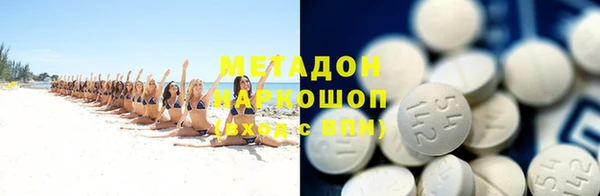 крисы Вязники