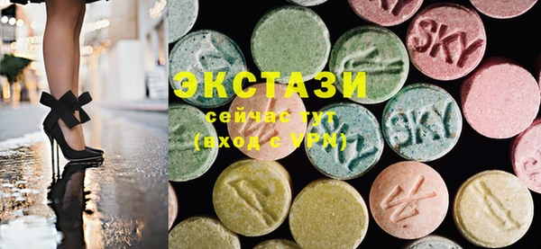 крисы Вязники