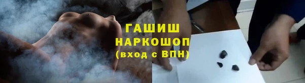 крисы Вязники