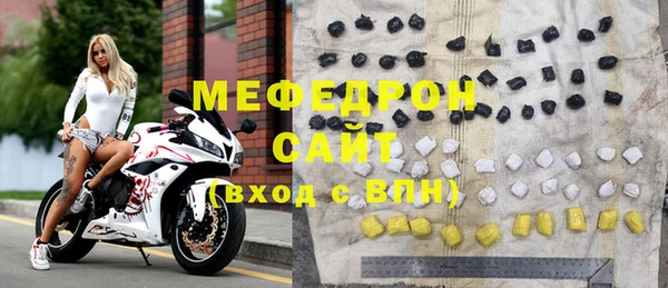 экстази Вяземский
