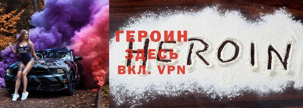 крисы Вязники