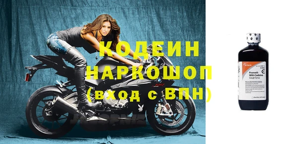 mdpv Володарск