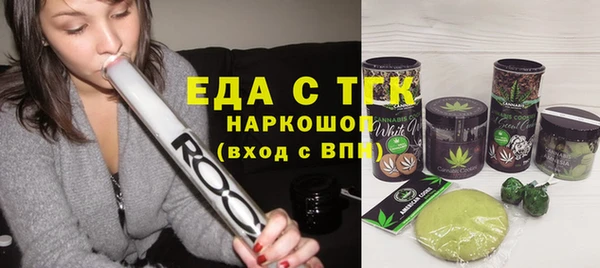 крисы Вязники