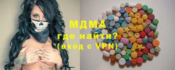 крисы Вязники