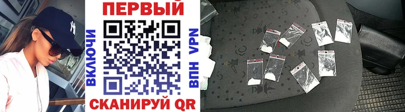 kraken tor  цена   Енисейск  МЕТАМФЕТАМИН витя 